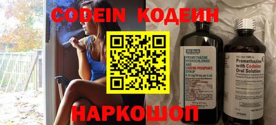 PSILOCYBIN Владимир