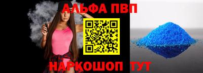 индика Вязники