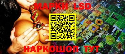 марихуана Вязьма