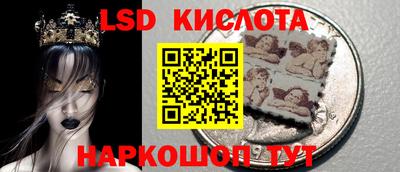 кокаин колумбия Вышний Волочёк