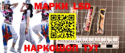 амф Владивосток