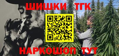 кокаин колумбия Вышний Волочёк