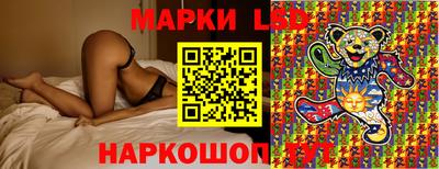 амф Владивосток