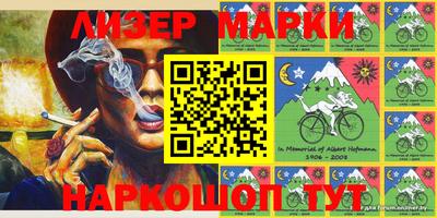 PSILOCYBIN Владимир