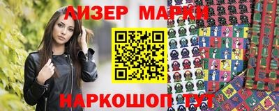 прущие крисы Владикавказ