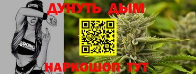амф Владивосток