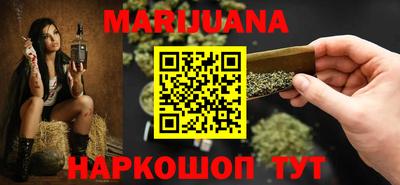 прущие крисы Владикавказ