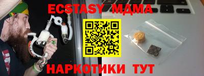 PSILOCYBIN Владимир