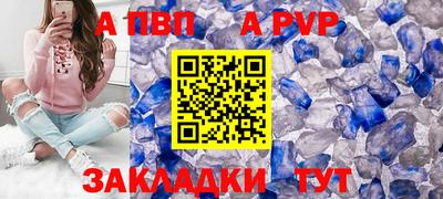PSILOCYBIN Владимир