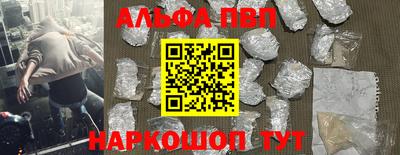 индика Вязники