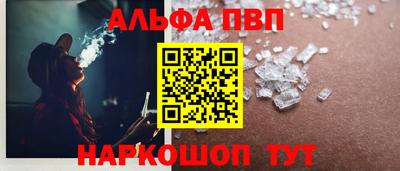 кокаин колумбия Вышний Волочёк
