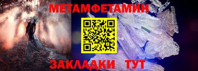 PSILOCYBIN Владимир
