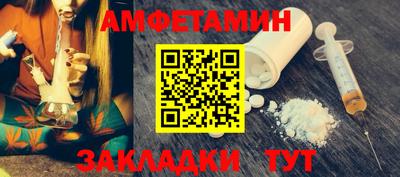 кокаин колумбия Вышний Волочёк