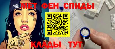 кокаин колумбия Вышний Волочёк