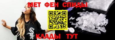 индика Вязники