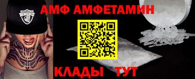 индика Вязники
