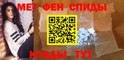 кокаин колумбия Вышний Волочёк