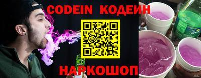 индика Вязники
