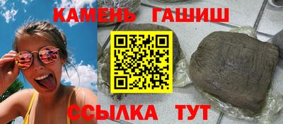 PSILOCYBIN Владимир