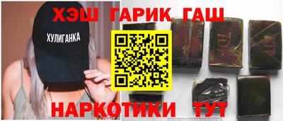амф Владивосток