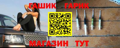 индика Вязники