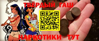 амф Владивосток
