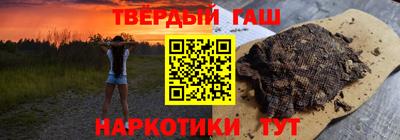 индика Вязники