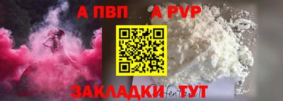 кокаин колумбия Вышний Волочёк