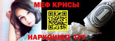 индика Вязники