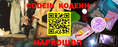 марихуана Вязьма