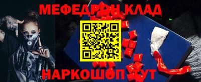 кокаин колумбия Вышний Волочёк